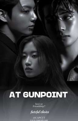 Под прицелом