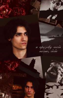 Старшеклассник (ЗАКОНЧЕН)