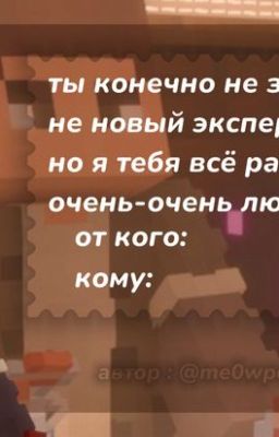 Счастливое будущее