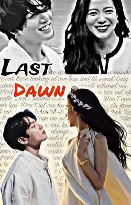 Последний рассвет [Завершен]