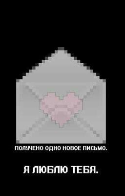 Текст Песни 