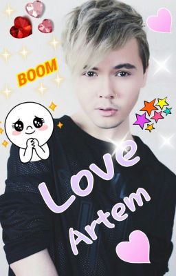 Неожиданная любовь.