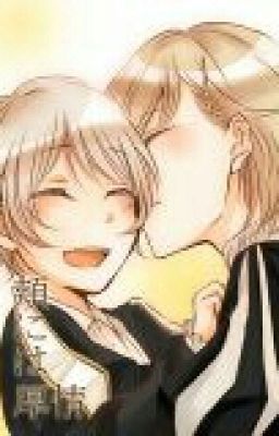 Жизнь сводных братьев!!!