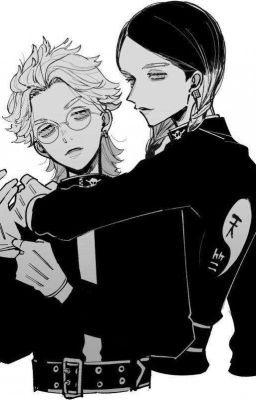 Братья Хайтани