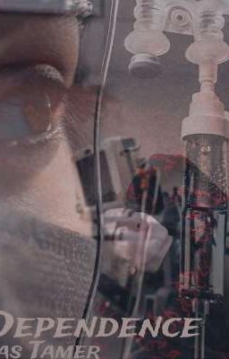 Зависимость