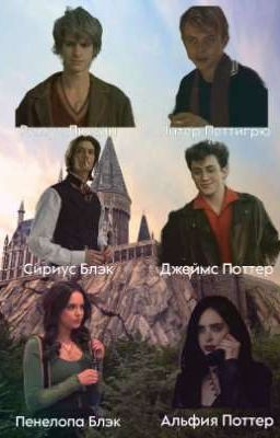 Одна из мародёров