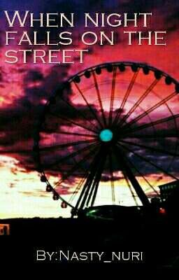 Когда на улице наступает ночь