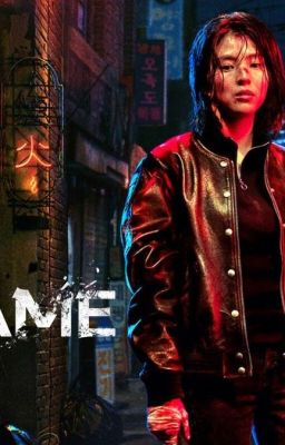 What is your real name?