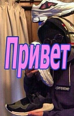 ~Школа секса~