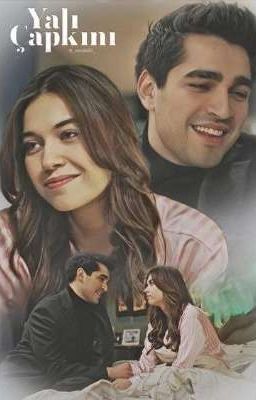 Любовь через боль