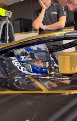 Ты - мой риск