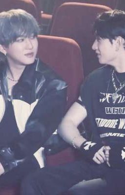 Используй меня