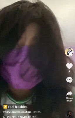 моя малышка яличко