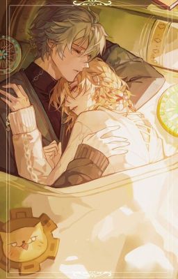 Кошкин хвост