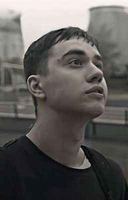 фил, обжигай меня.