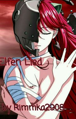 Эльфийская песнь