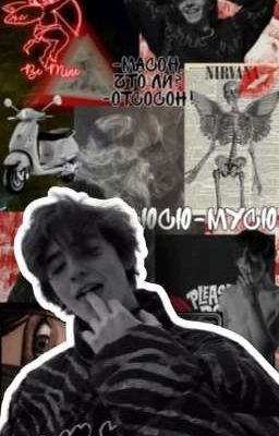 Мышка для Кисы