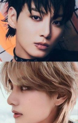 Тени прошлого