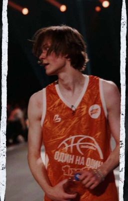 Ты идиот? |❄️ЗАМОРОЖЕН❄️|