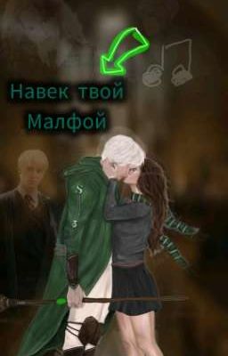 ℋаℬ𝑒𝓀и 𝒯ℬ𝑜й ℳалф𝑜й