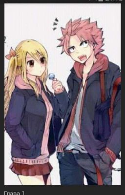 мышка звезда элиты