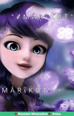 Тайна комнаты с чёрной дверью