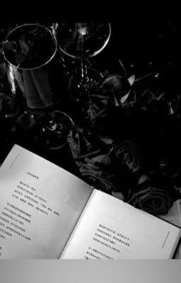 Как ты, розочка?