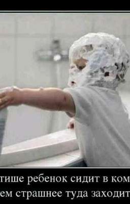 Мои херовые сны