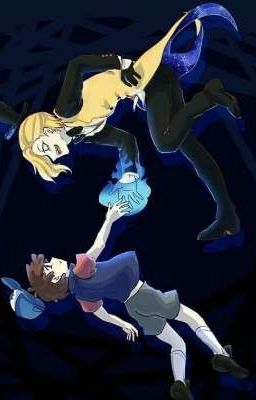 я изменю твою жизнь