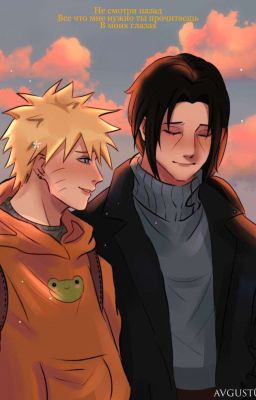 Что За Дерзкая Омега ?