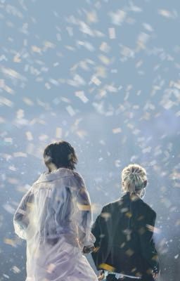 Меня больше нет