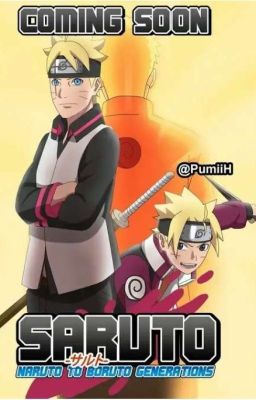 Назад в будущее 