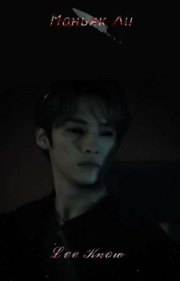 Маньяк Ли[Минсоны]