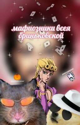 🐏бриньковская бухта🤯