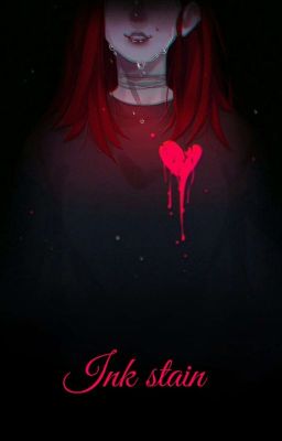 Чернильное пятно 