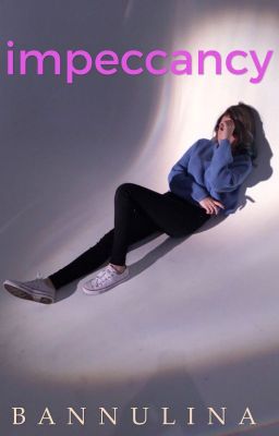 Безгрешность