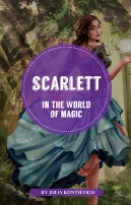 Скарлет Ромеро