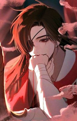 реакции благословение небожителей 