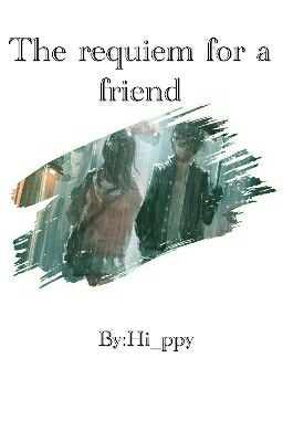 Реквием по другу