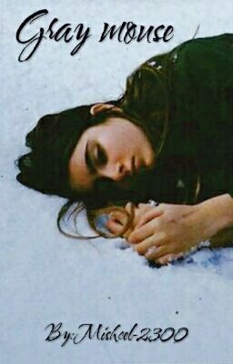 Серая -Мышка