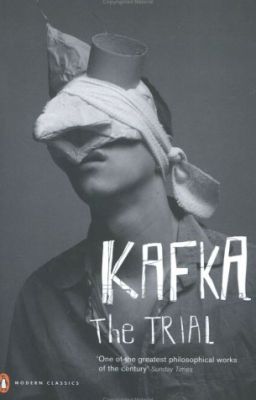 Процесс  Франц Кафка
