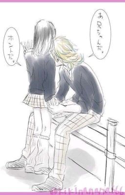 Я изменюсь ради тебя