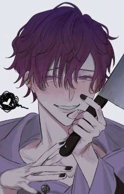 Любовь ли это? 