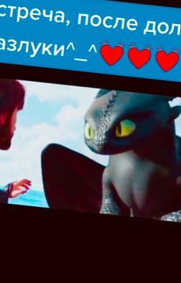 Мы и мир крипипасты 