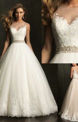 ты моя невеста.