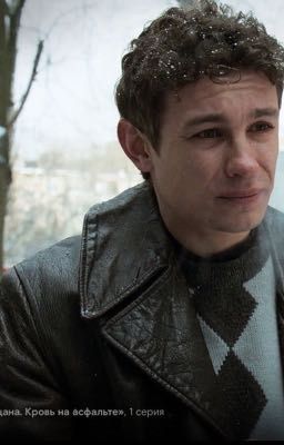  Я с универсамовскими