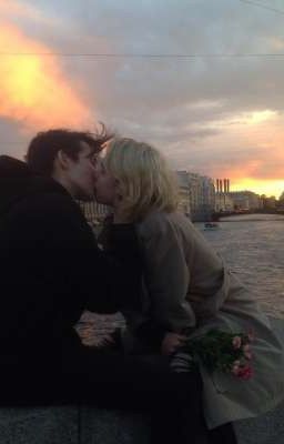 Высокомерные 