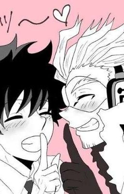 Небольшая история Изуку