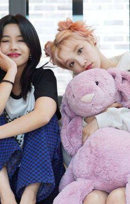 Ты только моя.