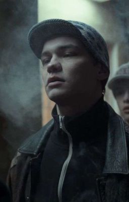 спаси и сохрани 